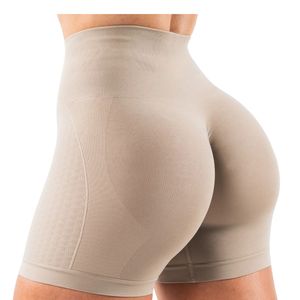 <b>Womens</b> Sand Beige High Waist Seamless Gymwear <b>Shorts</b> <b>Compression</b> Stretch Workout Fitness Training Activewear Performance Wear - Product Image 4