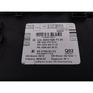 โมดูลควบคุมประตูหลังรถยนต์ S-class ปี 2005-2009 มือสอง ของแท้ รหัส A0038207326 - Product Image 4