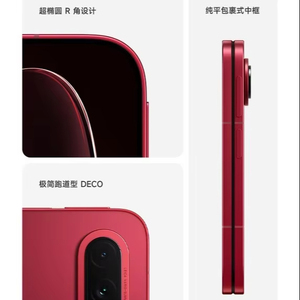 สมาร์ทโฟนพับได้ Xi Ao <span class=keywords><strong>m</strong></span> I 18 รุ่น Global Unlocked 5G หน้าจอ <span class=keywords><strong>7</strong></span>.58 นิ้ว  หน้าจอภายนอก LTPO  กล้องคู่  โทรศัพท์มือถือขายส่ง - Product Image 2