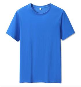 T-shirt décontracté pour homme, col rond, manches courtes, tissu tricoté doux, confortable pour tous les jours, léger, haut d'été - Product Image 4