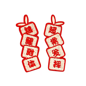 Écussons brodés personnalisés pour motos, badges de club de motards pour vestes en cuir, gilets, chapeaux et sacs à dos - Product Image 3
