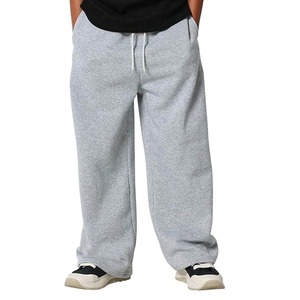 Pantalon de jogging unisexe coupe ample, style personnalisé, surdimensionné, noir, avec cordon de serrage, design unique. - Product Image 3
