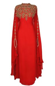 Abaya blanche en polyester coupe ajustée avec broderie perlée dorée, col montant, manches longues, longueur ras du sol, robe modeste pour l'Aïd et les mariages, pour femmes du Moyen-Orient - Product Image 4