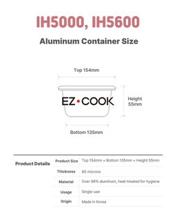 Conteneur en aluminium pour cuisinière à ramen (600 pièces) – Cuisson facile, minimaliste, coréen, haute qualité, robuste, optimisé, pour friteuse Easymeal - Product Image 6