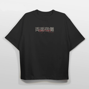 T-shirt à manches courtes surdimensionné à col en V pour homme, style streetwear Sukuna, impression par transfert par sublimation, polyester/coton - Product Image 3