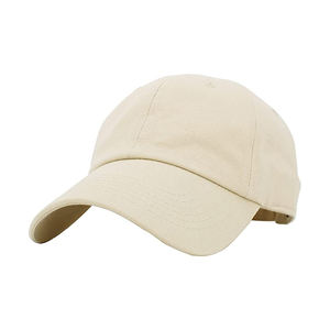 Casquettes de baseball vintage effet vieilli avec tissu et visière souple, casquettes de style streetwear avec fermeture réglable et accents audacieux - Product Image 5