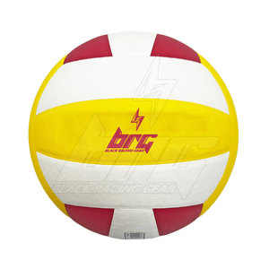 Balón de Voleibol de Cuero de Primera Calidad, Estilo Único, Suministro Directo de Fábrica - Product Image 1