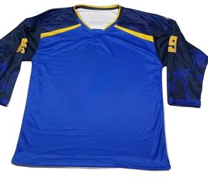 Maillot de hockey sur glace unisexe de haute qualité personnalisable avec logo brodé ou imprimé sur toute la surface par sublimation - Product Image 1