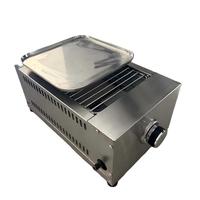 Mini barbecue au charbon de bois portable pour table, idéal pour le camping, les pique-niques, les balcons et les jardins