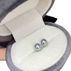 Pendientes de Perlas Akoya de Agua Salada de 6-7 mm, Casi Circulares, No Seccionadas, Azul Eléctrico con Aguja de Plata - Product Image 5