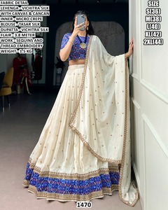 Lehenga Elan Blanco Royale - Product Image 1