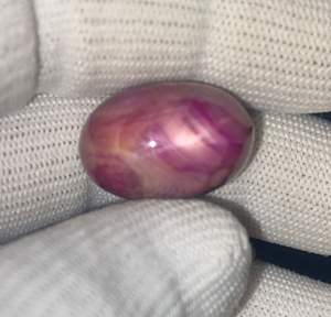 Rubí Estrella Natural de 42.75 Quilates, Corindón Rojo |   Cabujón Ovalado Grande, Gema Suelta - Product Image 1