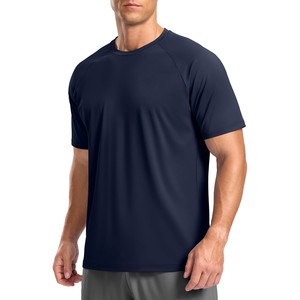 T-shirt tricoté rouge à manches courtes et col rond pour homme 2026, couleur unie, coupe classique, décontracté, séchage rapide, en tissu jersey, idéal pour la gym - Product Image 4