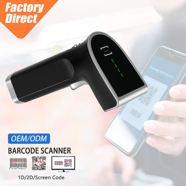 Two Years Warranty Handheld Barcode Scanner Global Shutter CMOS Sensor QR Code Scanner for Warehouse Logistic