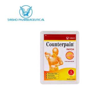 <b>Counterpain</b> Patch 4 Patches x 5 - Product Image 1