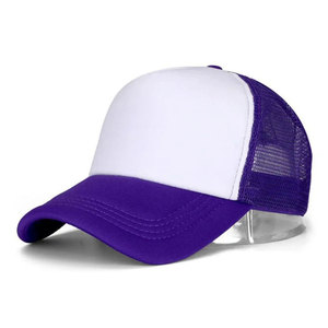 Gorra de Béisbol ECONEX SPORTS de 5 Paneles, Personalizable con Logotipo, Impresión Digital en Poliéster/Algodón, Cierre de Hebilla Simple, Estilo Casual - Product Image 3