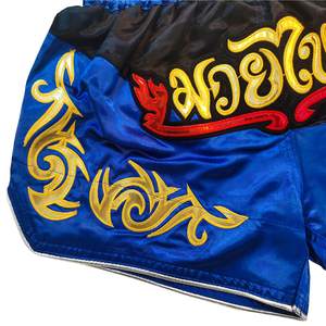 Shorts de Muay Thai unisexes, sublimation personnalisée, satin, shorts d'entraînement de boxe, style thaïlandais, vêtements de sport - Product Image 2