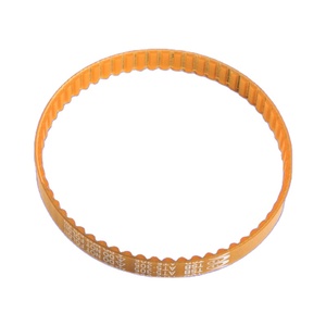 Courroie d'entraînement de machine pas de 5mm - Product Image 1