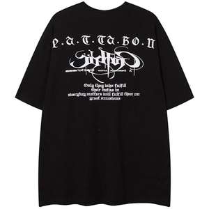 T-shirt pour homme imprimé 100% coton 230gsm, confortable, décontracté, tendance - Product Image 5