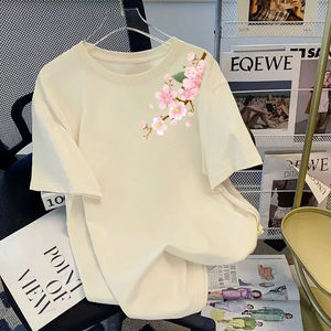 T-shirt Femme en Coton Pur Blanc à Manches Courtes – Nouvelle Collection Été 2025 – Grande Taille Confortable et Respirant – Haut Décontracté - Product Image 4