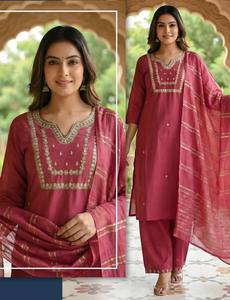 Kurti en viscose Vetican de qualité supérieure avec pantalon Plazo intégré – Tenue ethnique élégante pour mariages, festivals et célébrations - Product Image 4