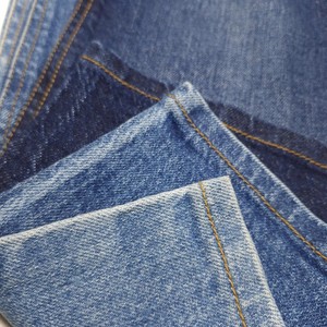 Tela Vaquera Elástica Cómoda, Tejido de Sarga Ecológico, para Hombre y Mujer, Peso Pesado, Transpirable, Otoño/Invierno, 12.50 OZ +/-5% - Product Image 4