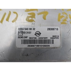 เร็กซ์ตัน ใช้ ECU และโมดูลคอมพิวเตอร์มือสอง รุ่น A6645408832 - Product Image 5