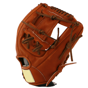 Guante de Béisbol Resistente de Cuero Vacuno Genuino para Prácticas de Lanzamiento y Partidos de Liga, Equipo Deportivo Premium - Product Image 2