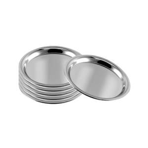 Juego de Platos de Acero Inoxidable de 4 Piezas (29.5cm de Diámetro, Diseño Royal Plateado) - Product Image 5