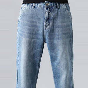 Pantalons en jean pour hommes, coupe haute, pour des tenues élégantes au quotidien - Product Image 5
