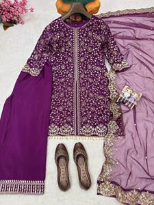Heavy Embroidered Sharara Suit Set Women Ethnic Wear Designer Pakistani Salwar Kameez With Dupatta Luxury Wedding <b>Party</b> Outfit - Product Image 1