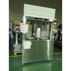 Ulvac Ceraus ZX-1000 PVD - อุปกรณ์และอะไหล่เซมิคอนดักเตอร์ระดับโลกที่เชื่อถือได้ - Product Image 1