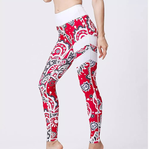 All Over Sublimation Print Breathable Seamless Spandex/Nylon Gym Fitness Bra Legging <b>Yoga</b> <b>Set</b> Customized Colors Made Pakistan - Product Image 5