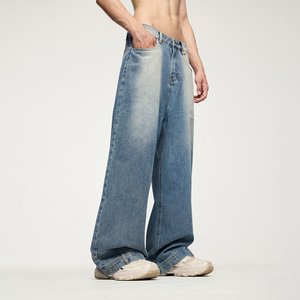 Custom Women's Loose Baggy Denim Jeans Trousers Polyester/Cotton Breathable Straight Dark Wash Regular Fit Hole Detail - Product Image 1