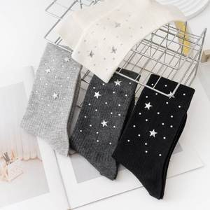 Custom Logo Men's Body Cartoon Autumn Cotton Leg Warmers ODM Premium Breathable Athletic Dress Lightweight Sweat-Absorbent - Product Image 3