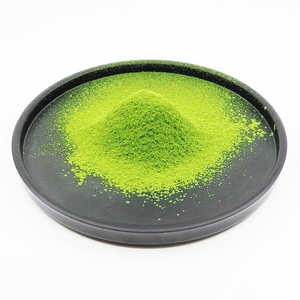 Yame No Kaori 1kg Poudre de Matcha Filtrée Faible en Glucides, Poudre de Boisson Instantanée Premium du Japon - Product Image 1