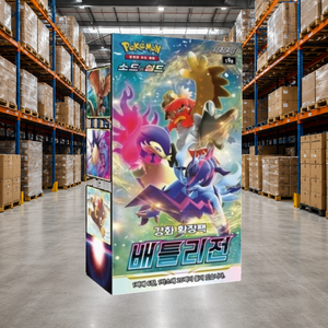 [S9a] Astral Radiance - Booster Box di Carte Collezionabili Coreane per l'Inventario di Negozi di Articoli per Hobby - Product Image 3