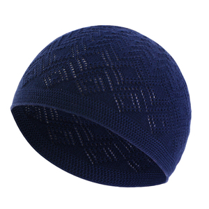 Gorro islámico Kufi para hombre, gorro de oración musulmán, Taqiyah, Takke, cómodo, para Eid y Ramadán - Product Image 3