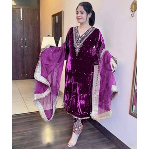Traje Salwar Kameez Indio Pakistaní Listo para Usar, Lavable a Máquina, para Fiestas, con Bordado de Terciopelo y Lentejuelas, Top, Palazzo y Dupatta - Product Image 1