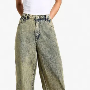 Wholesale Wholesale Women's Denim Stretchy Jean <b>Pants</b> Skinny Jeans <b>Pant</b> Apparel Stock Women Jeans Washed <b>Down</b> Loose Baggy - Product Image 4