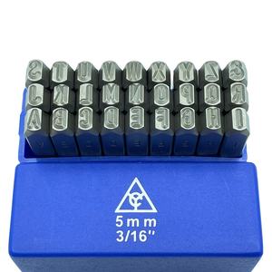 ผู้ผลิตให้5มิลลิเมตรเยอรมันจดหมายเหล็กแสตมป์ - Product Image 2