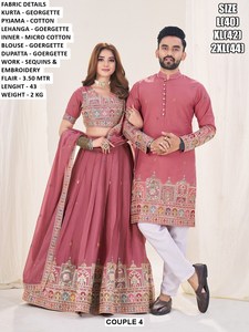 Shwetam Traditional Couple Wear - Product Image 6
