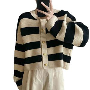 Cardigan en tricot rayé pour femme, manches longues, col rond, décontracté, longueur courte, fermeture à boutons, couleur contrastée, vêtements d'automne - Product Image 5