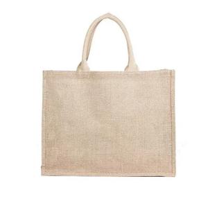 Sac fourre-tout en jute de fabrication indienne pour les courses, les marchés fermiers et l'usage quotidien, disponible au meilleur prix depuis l'Inde - Product Image 3