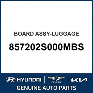Repuestos y Accesorios para Autos y Camionetas Tucson Nuevos 857202S000MBS - Product Image 1