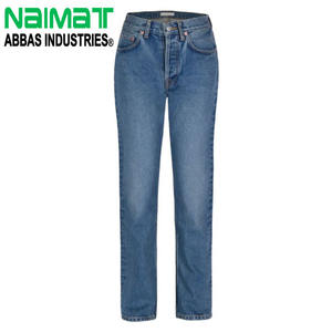 Jean en denim taille haute pour femme, coupe droite, bleu classique, en coton, style vintage décontracté, coupe ajustée, mode féminine - Product Image 1