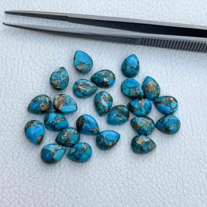 Bleu cuivre Turquoise 9x11mm poire cabines en vrac prix de gros fournisseur de pierres précieuses boutique en ligne maintenant auprès du revendeur du fabricant de pierres - Product Image 3