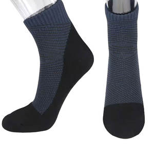 Calcetines Deportivos Clásicos, Tejido de Mezcla de Algodón Suave, Duraderos y Cómodos, Ideales para Entrenamiento y Carrera al Aire Libre - Product Image 1