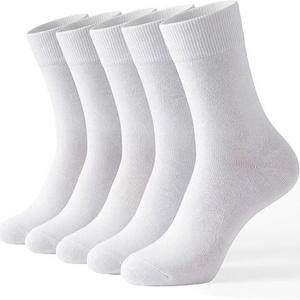 Chaussettes de sport respirantes et absorbantes en bambou naturel NTI pour la course, le quotidien et le bureau – Idéales pour l'été - Product Image 3