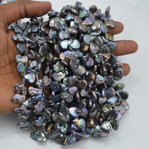 Perles de perles d'eau douce naturelles de 10 mm 12 mm de couleur noire bleue dorée en forme de cœur Perles de pierres précieuses en vrac Prix au gramme Meilleurs produits - Product Image 1